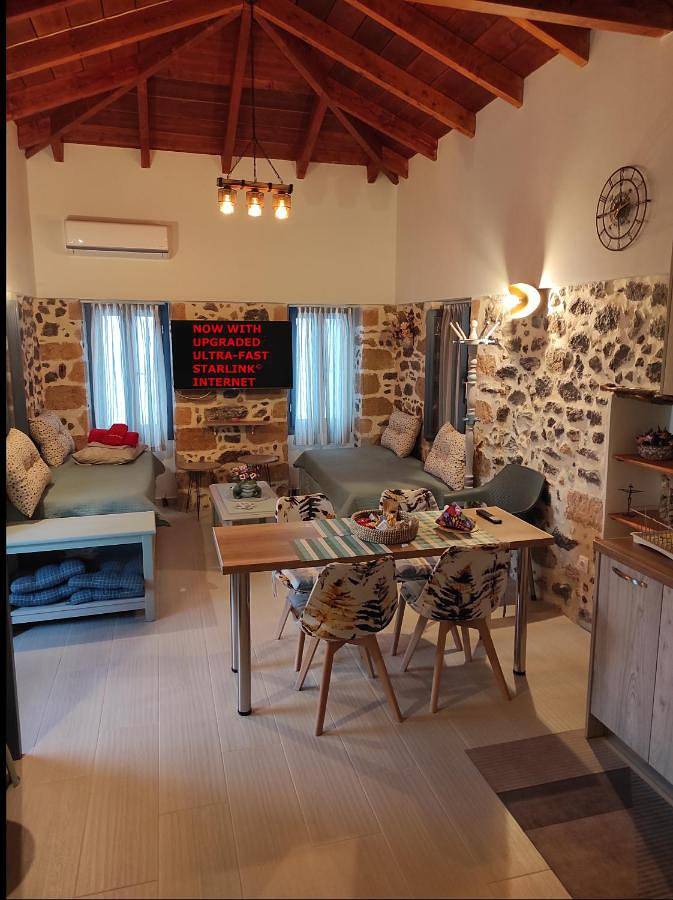 Appartement entier, Two-Bedroom Apartment in Perdika, Égine