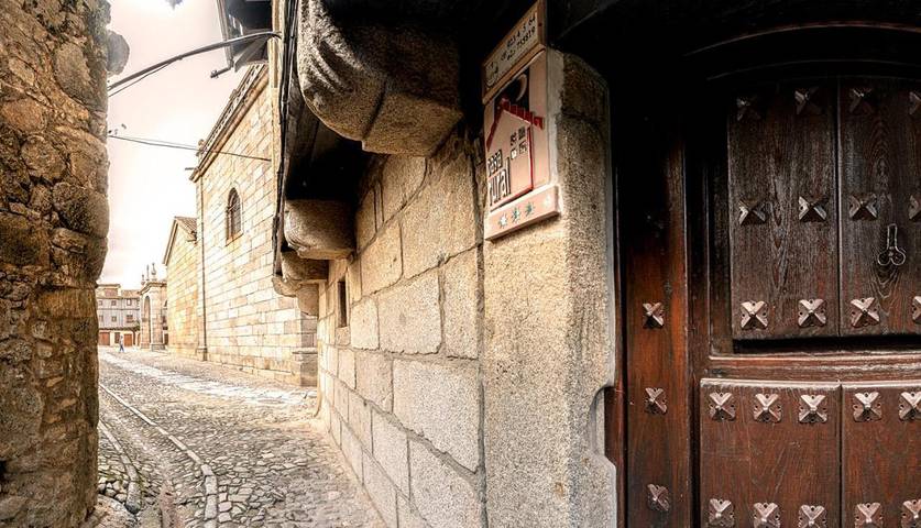 Casa rural para 6 personas, con vistas y terraza en La Alberca - 2