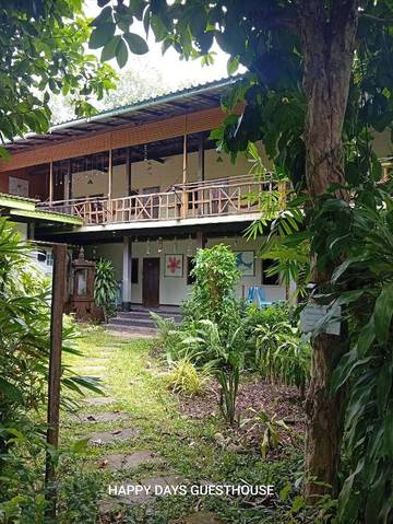 Gîte pour 2 personnes, avec terrasse et jardin dans Koh Kood