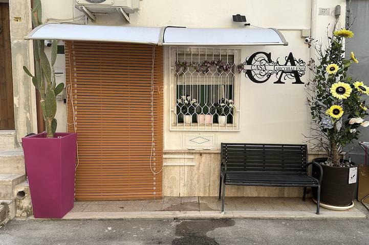 Location de vacances pour 4 personnes à Oria