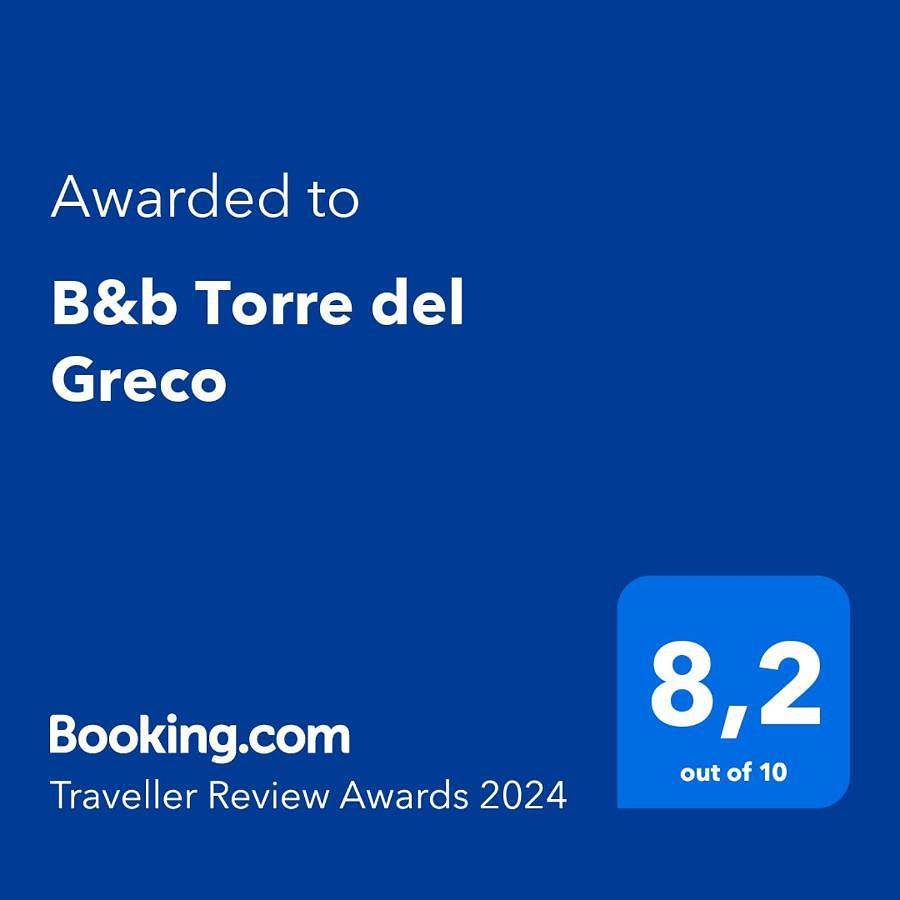 Double Room in Torre del Greco, Parco nazionale del Vesuvio
