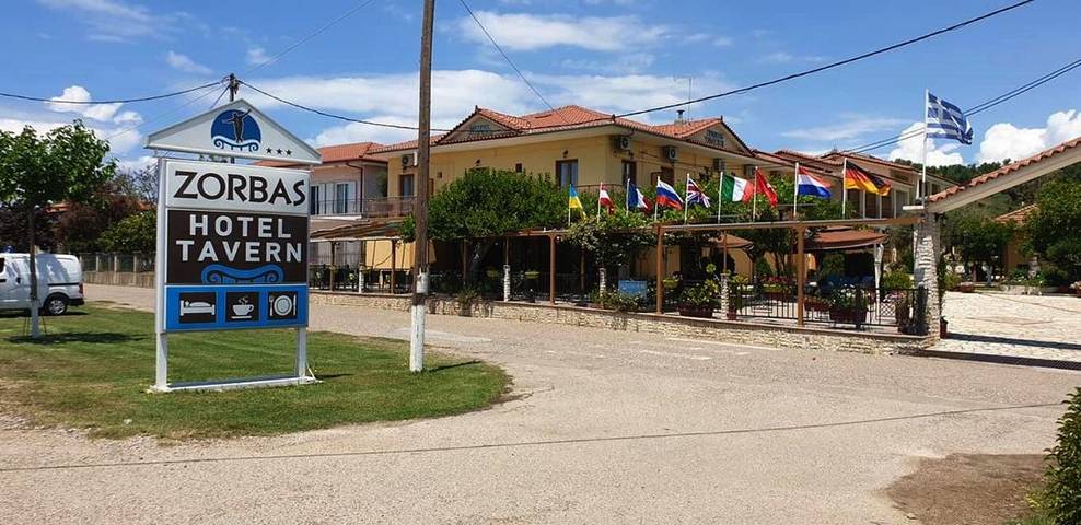 Hotel für 2 Personen, mit Balkon und Terrasse sowie Garten und Ausblick in Agios Ilias - 2