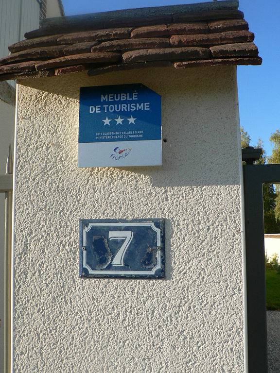 Gite maison des Fontaines in Fontenay-de-Bossery, Aube