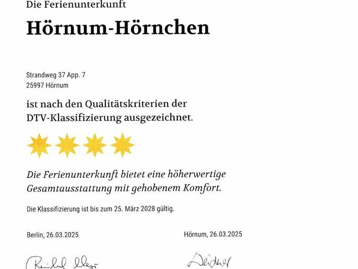 Ferienwohnung für 2 Personen, mit Balkon in Hörnum - 2