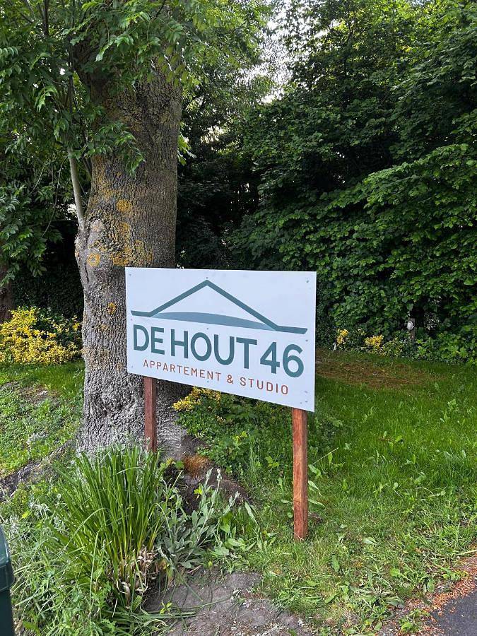 Gîte pour 2 personnes, avec vue et jardin dans Hem - 2