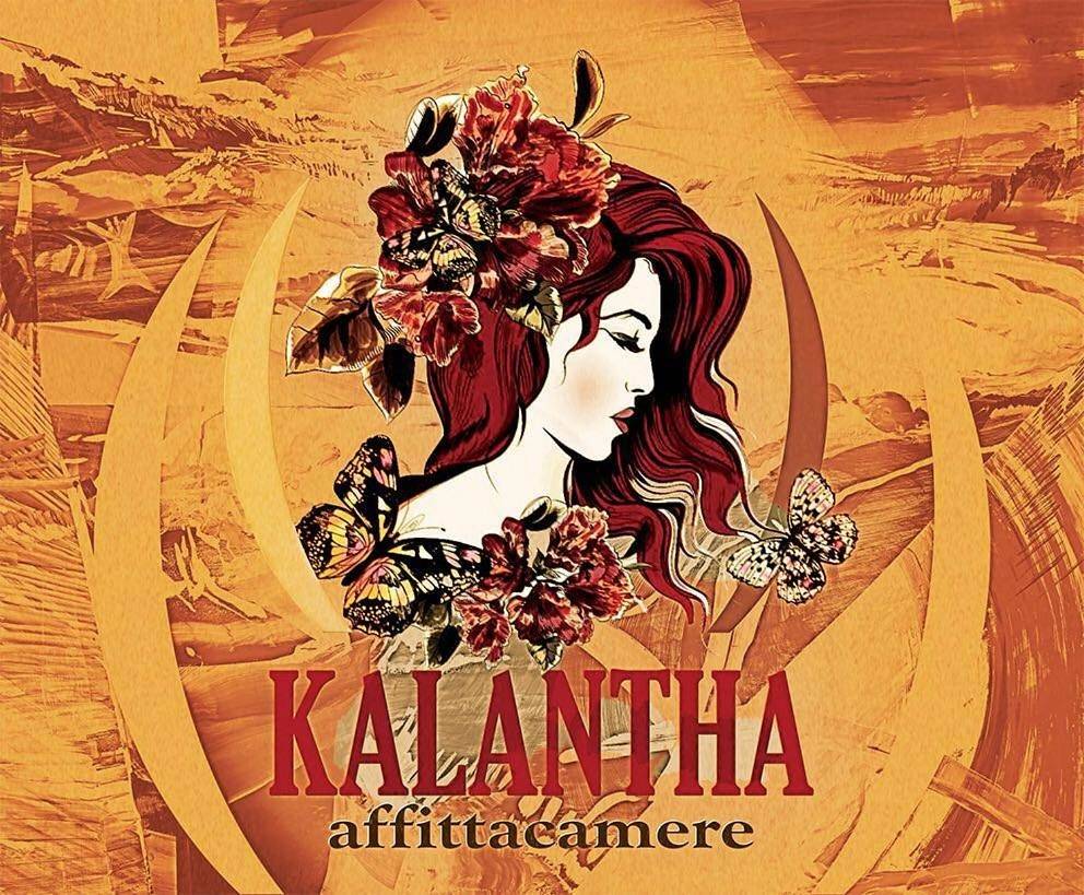 Kalantha in Minervino di Lecce, Provincia di Lecce