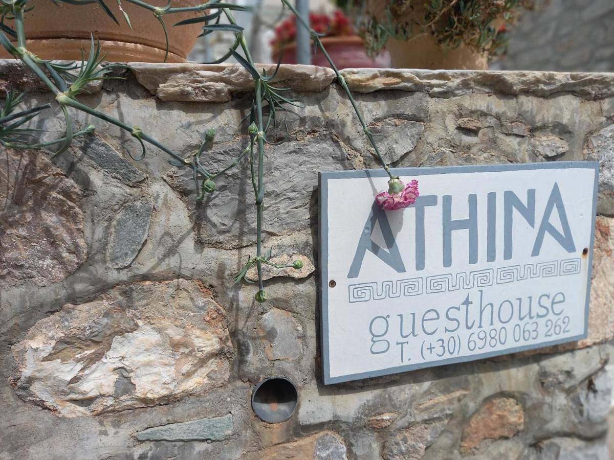 Athina Guesthouse in Hydra