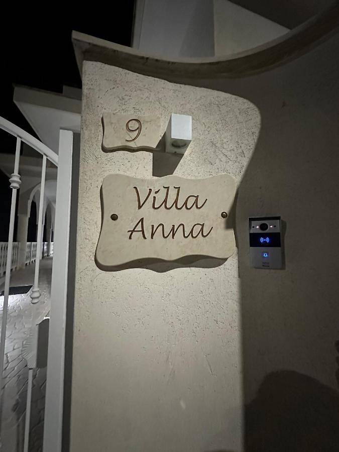 Location de vacances pour 2 personnes, avec jardin à Copertino - 2