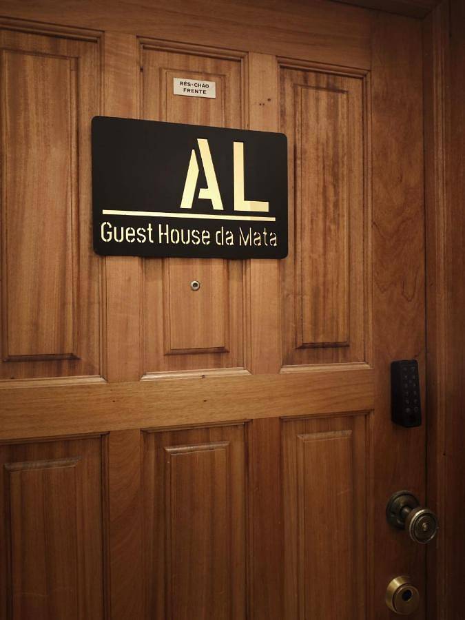 Apartamento de férias inteiro, Guest House Da Mata in Aver-o-Mar, Amorim e Terroso, Distrito do Porto