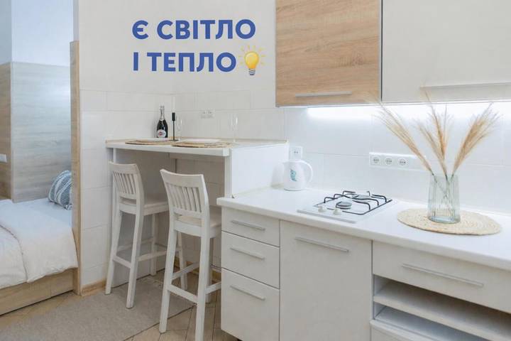 Appartement de vacances pour 2 personnes