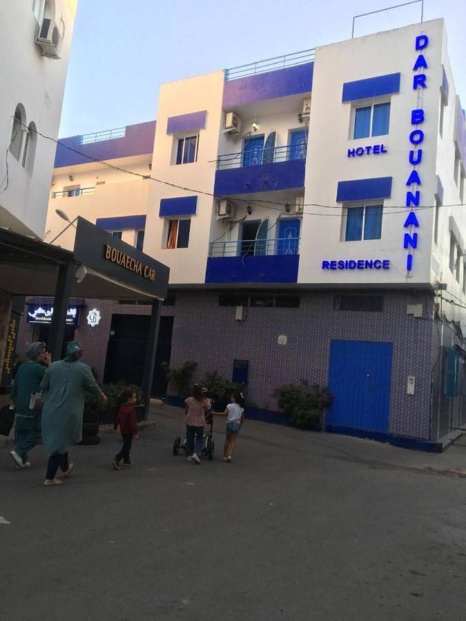 Dar Bouanani in Asilah, Tanger-Tétouan-Al Hoceima