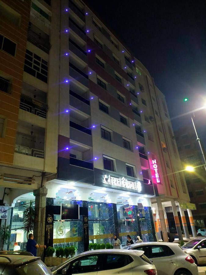 Hôtel pour 2 personnes, avec terrasse