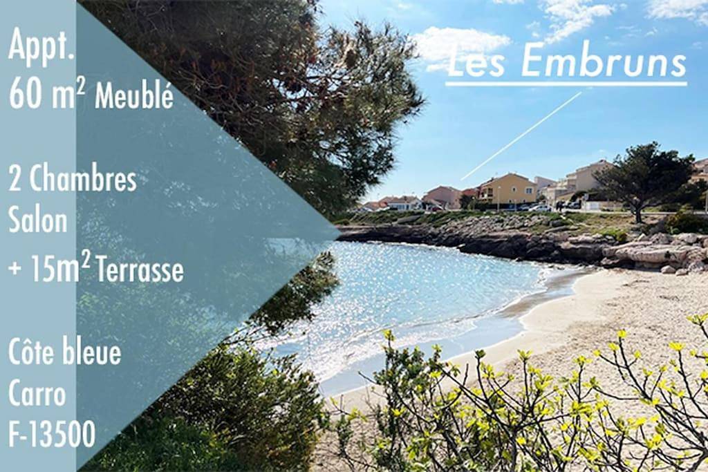 Appartement entier, Two-Bedroom Apartment in Carro, Martigues