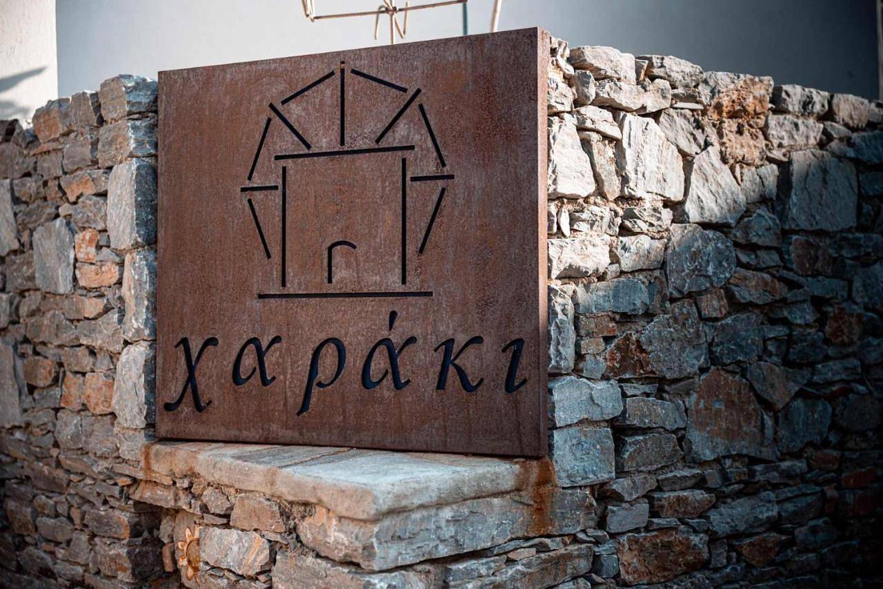 Xaraki Traditional Houses in Folégandros