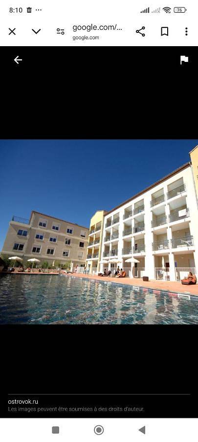 Appartement de vacances pour 2 personnes, avec terrasse et piscine