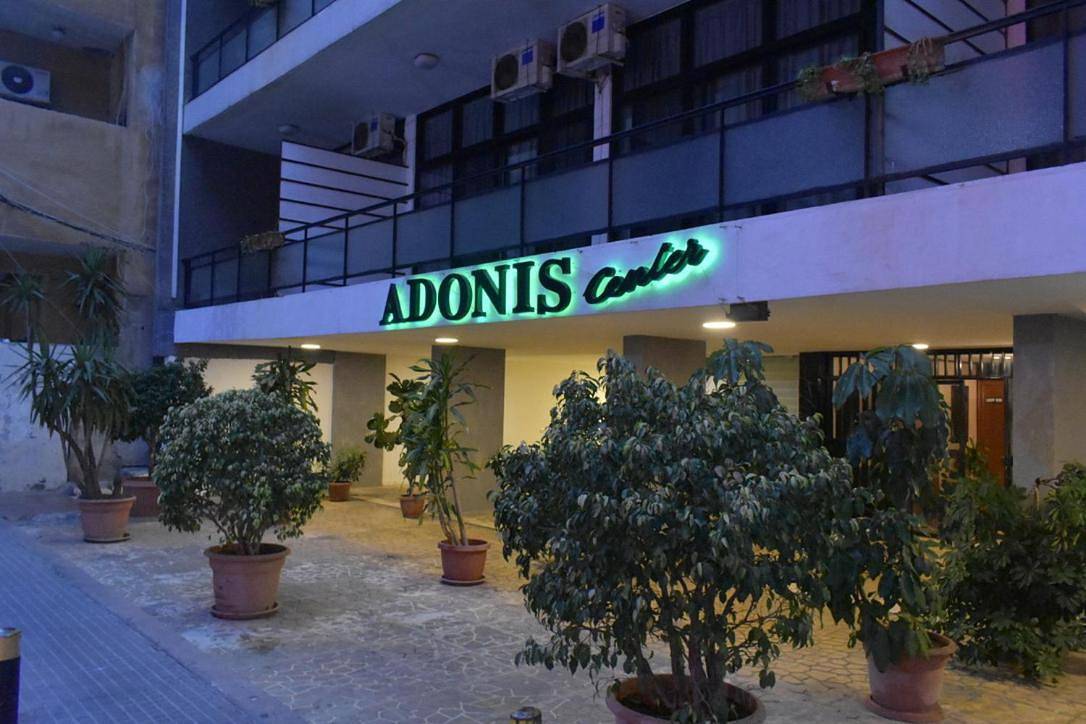 Adonis Furnished Suites in Lebanon