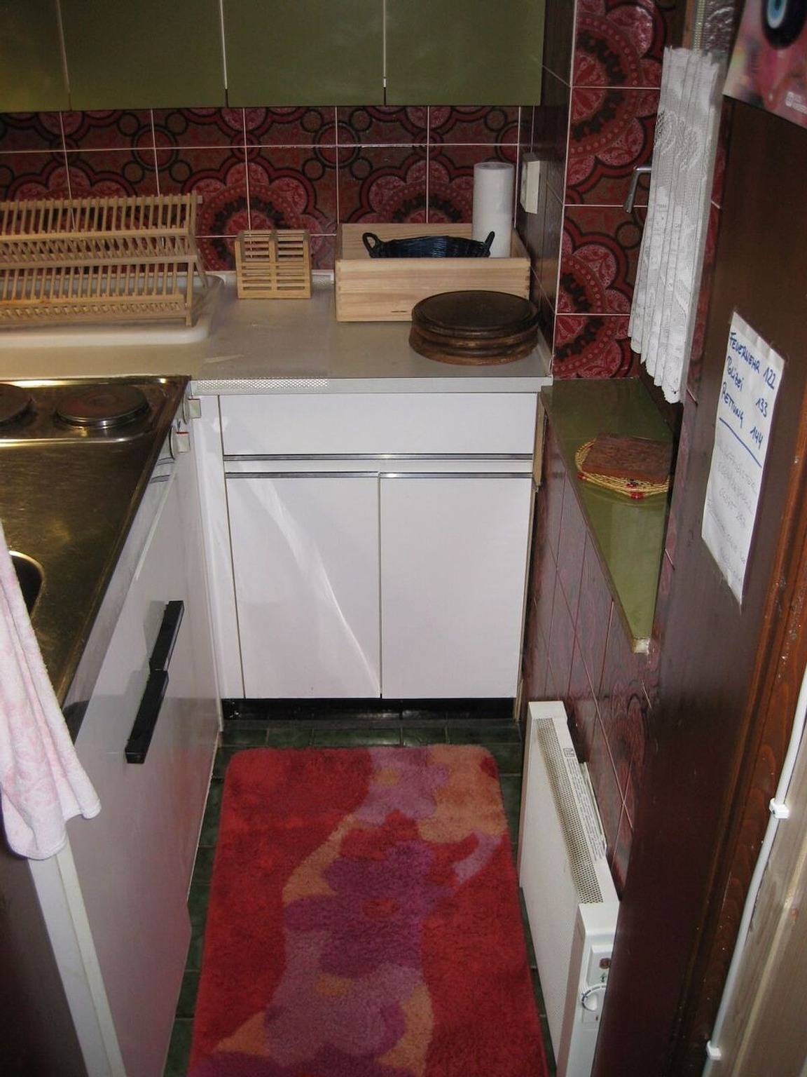 Vakantiehuis voor 2 personen met tuin, foto 6