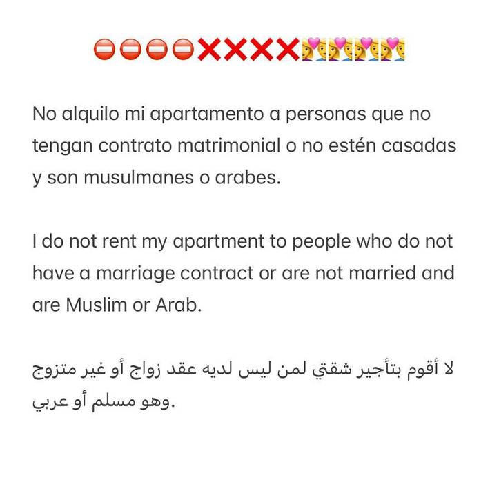 Gîte pour 5 personnes, avec jacuzzi et terrasse dans Ksar Es Sghir - 2