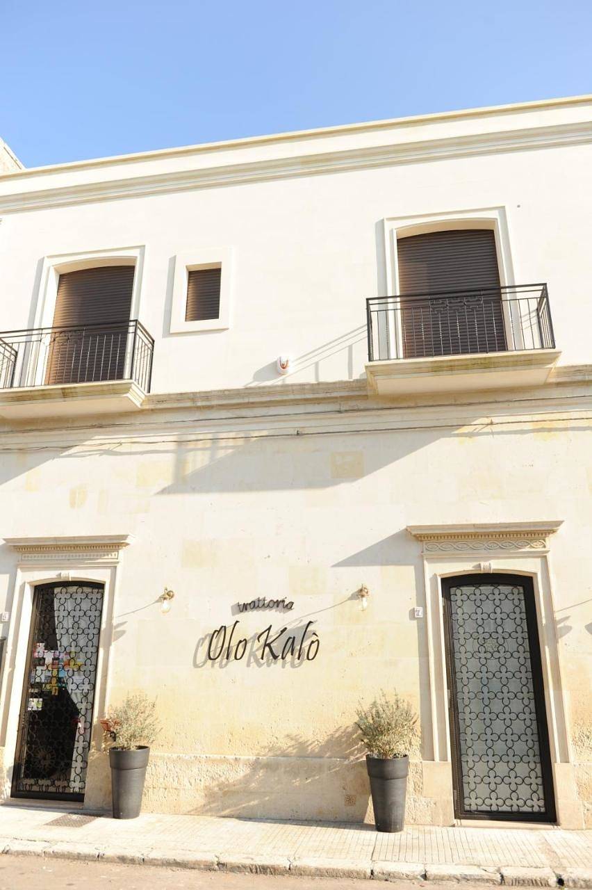 Double Room with Private Bathroom in Corigliano d'Otranto, Provincia di Lecce