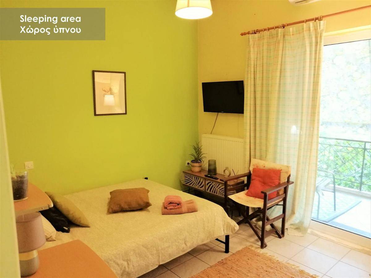 Appartement entier, One-Bedroom Apartment in Lamia, Région de Phthiotide