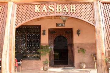 Hôtel pour 2 personnes, avec terrasse et vue dans Kelaat M Gouna