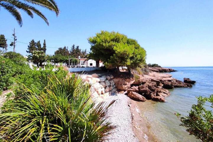Apartamento de vacaciones para 4 personas - 1