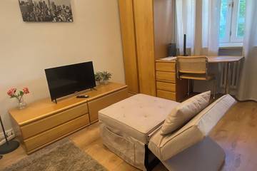 Ferienwohnung für 2 Personen in Frankfurt