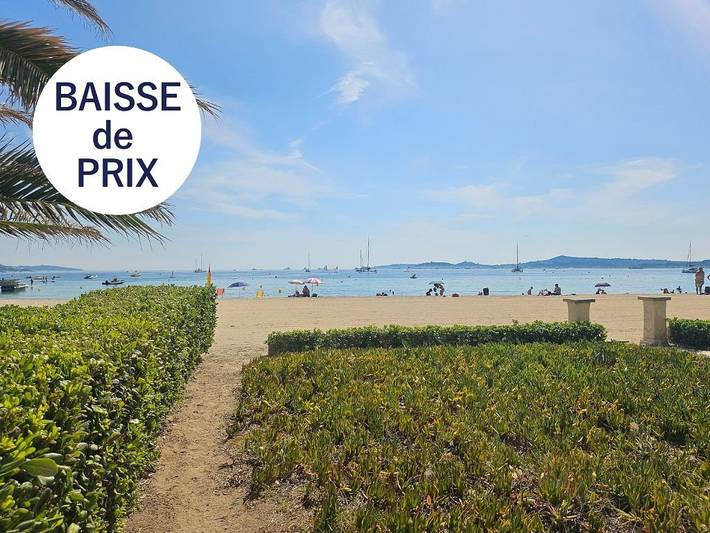 Appartement de vacances pour 4 personnes, avec terrasse, animaux acceptés - 1