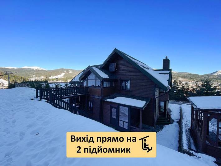 Chalet pour 8 personnes, avec vue et terrasse ainsi que sauna et piscine, animaux acceptés