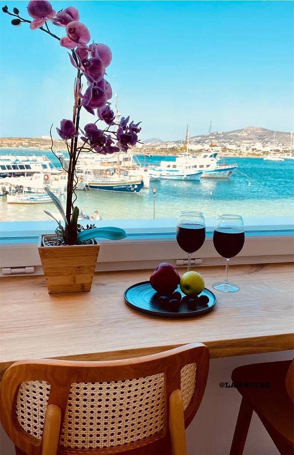 Apartamento de vacaciones para 2 personas, con vistas y balcón - 1