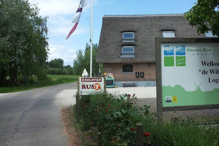 Ganze Wohnung, Luxury vacation home on cheese and ice cream farm in Groene Hart