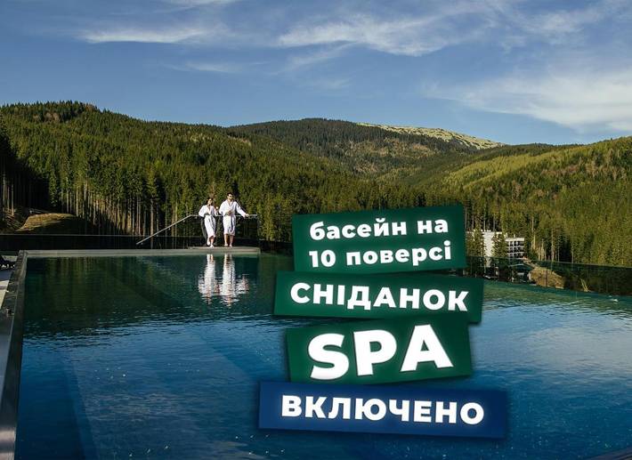 Appart’hôtel pour 2 personnes, avec piscine et vue ainsi que terrasse et sauna