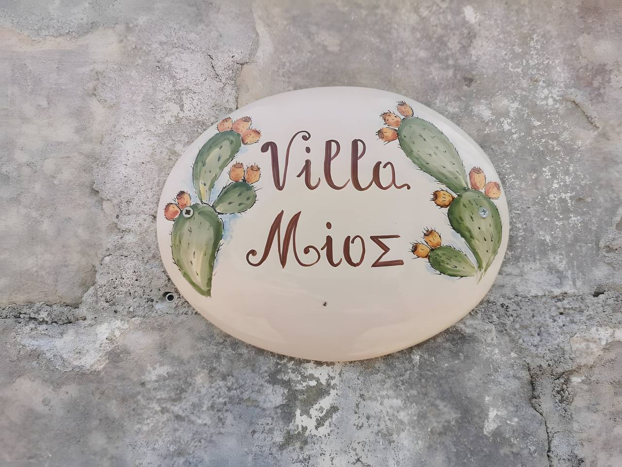 Villa 'Mios' mit privater Terrasse, WLAN und Klimaanlage in Muro Leccese, Lecce Provinz