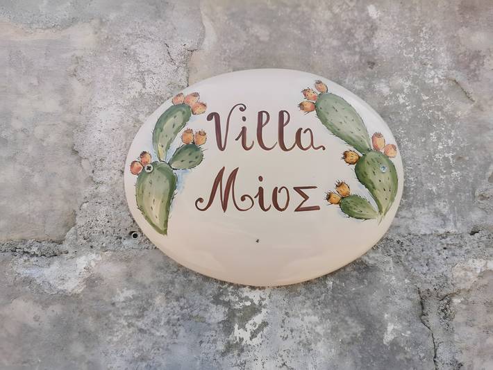 Villa per 6 persone, con Giardino a Muro Leccese