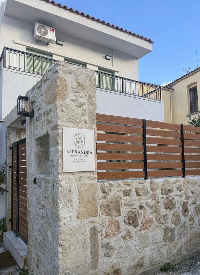 Appartement entier, Alexandra Heritage Μaison in Région d'Iraklio-Héraklion