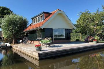 Gîte pour 3 personnes, avec terrasse et jardin dans Breukelen
