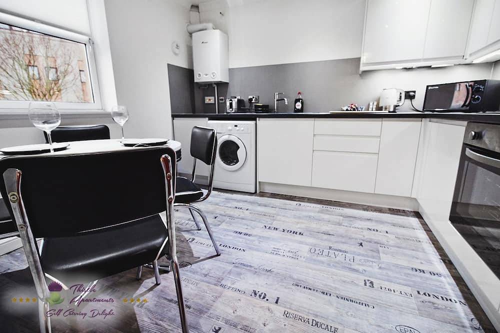 Geheel appartement, Thistle Apartments - Loch Apartment in Aberdeen, Aberdeenshire