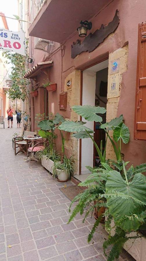 Maison d’hôte pour 2 personnes, avec Terrasse à La Canée