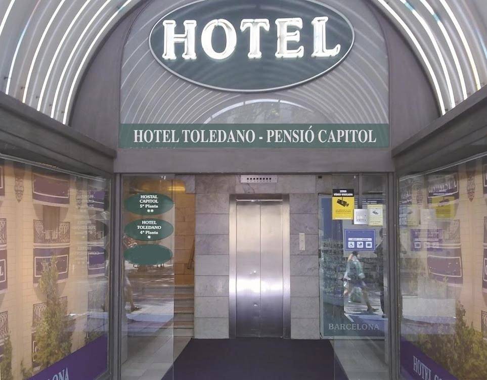 Hostal Capitol Ramblas in Barcelona Centre, Βαρκελώνη