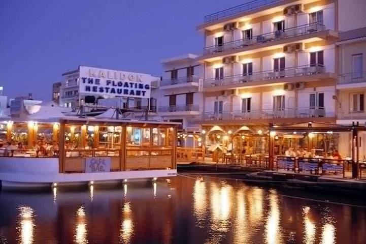 Ferienhaus für 2 Personen, mit Garten und Balkon - 1