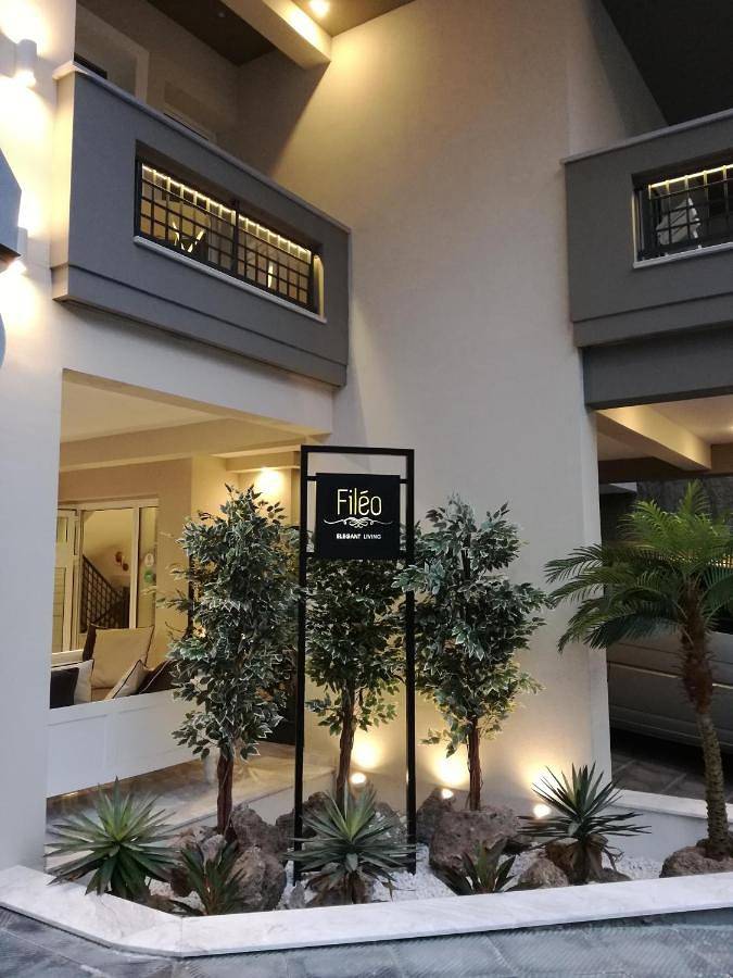 Hôtel, avec Balcon ainsi que Terrasse et Vue dans Veria