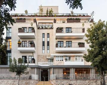 Hôtel pour 2 personnes, avec jardin à Jérusalem