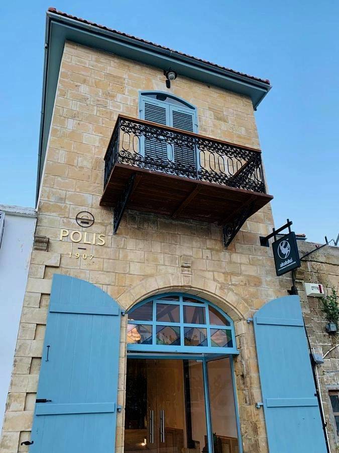 Double Room in Πόλις Χρυσοχούς, Südzypern