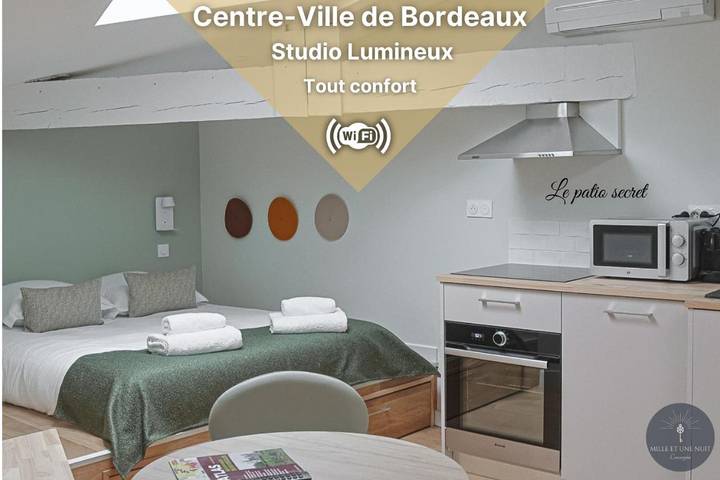 Gîte pour 2 personnes dans Basilique Saint-Seurin de Bordeaux