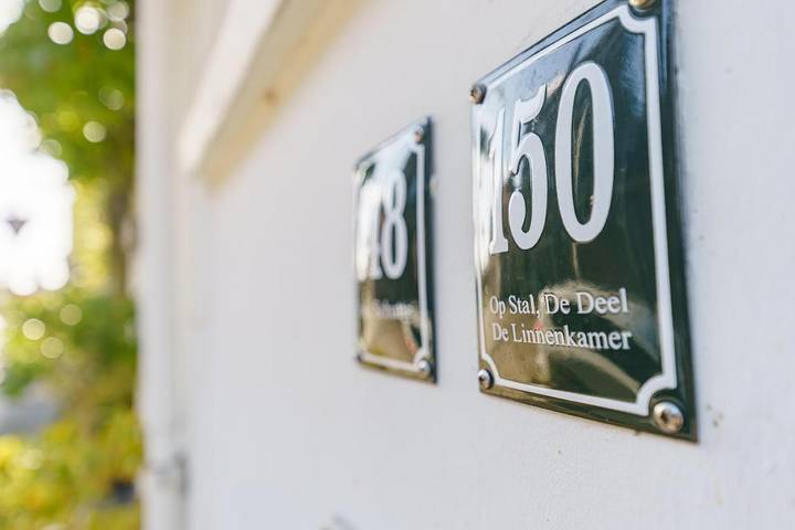 Ferienwohnung für 8 Personen, mit Ausblick in Kampen - 2