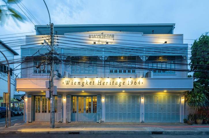 Hotel voor 2 personen, met uitzicht in Bangkok