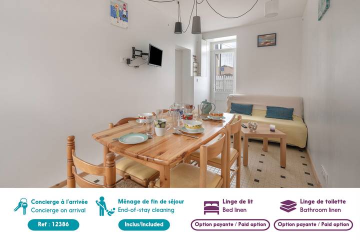 Location de vacances pour 5 personnes, avec terrasse à La Bernerie-en-Retz - 2