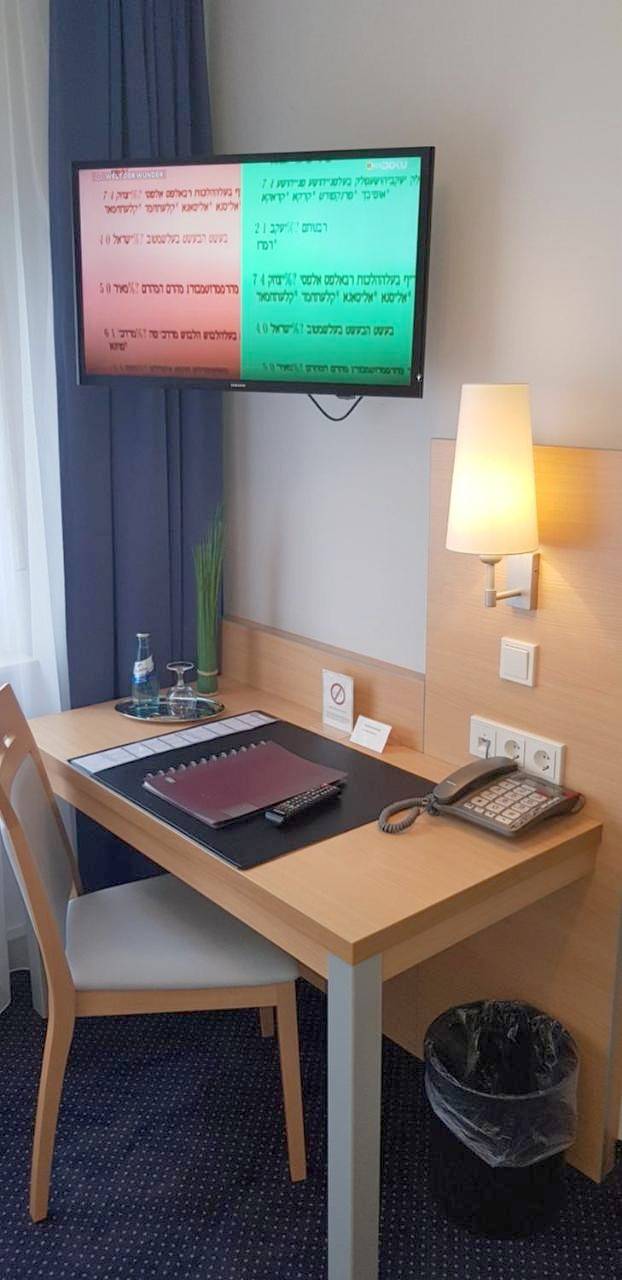 Hôtel pour 3 personnes, avec jardin, animaux acceptés à Oberursel - 4