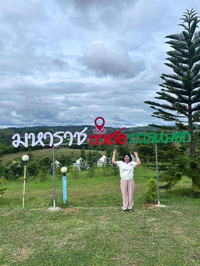 Maison d’hôte pour 4 personnes, avec jardin dans Khao Kho