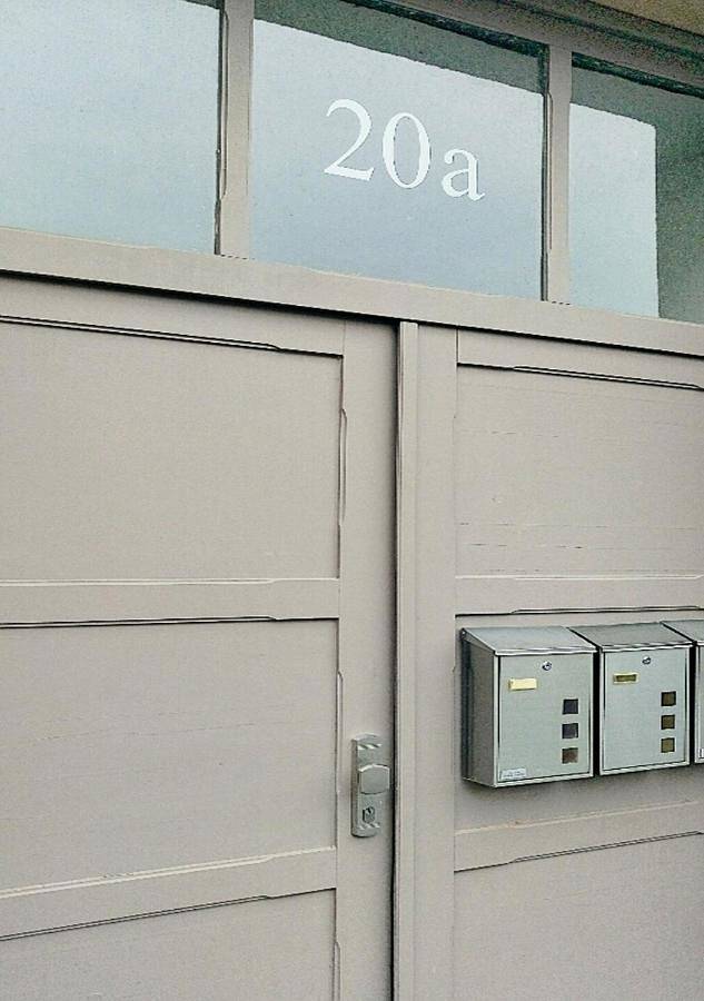 Ferienwohnung für 4 Personen, mit Terrasse und Garten sowie Ausblick in Altstadt (Erfurt) - 2